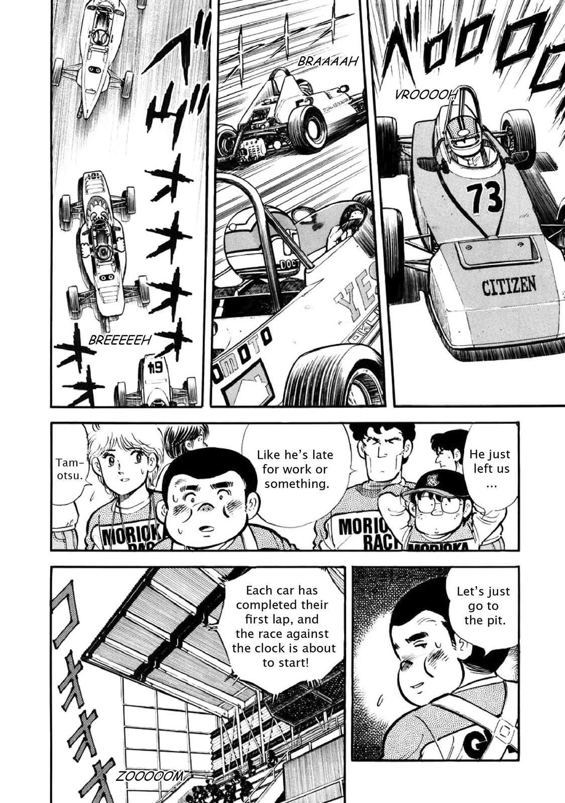 Page 139