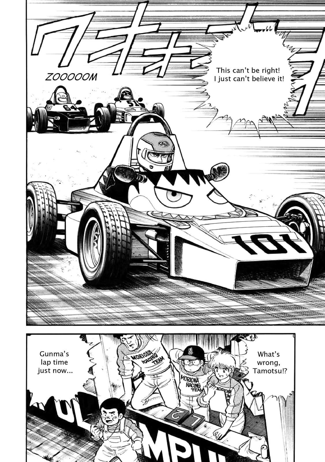 Page 143