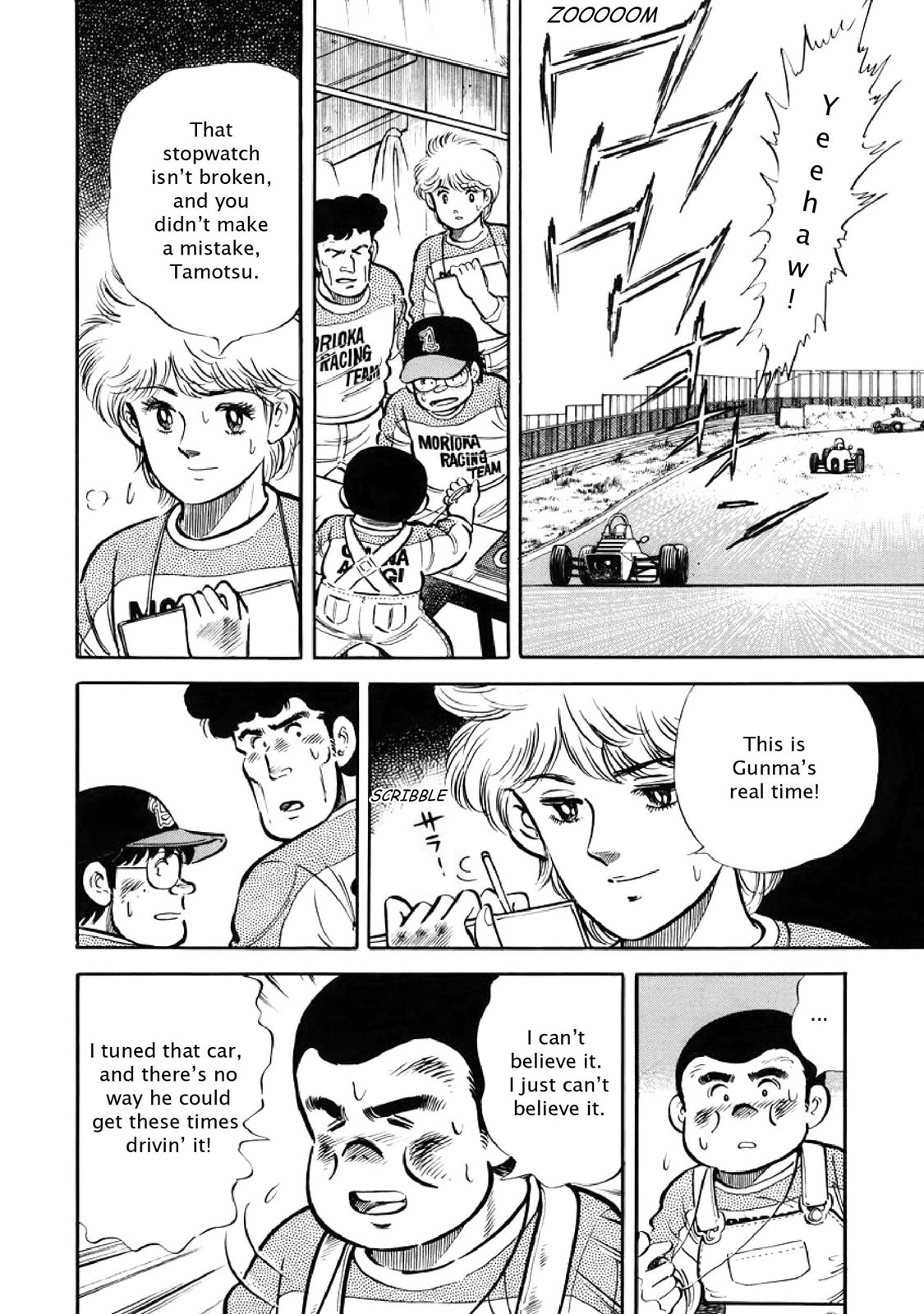 Page 147