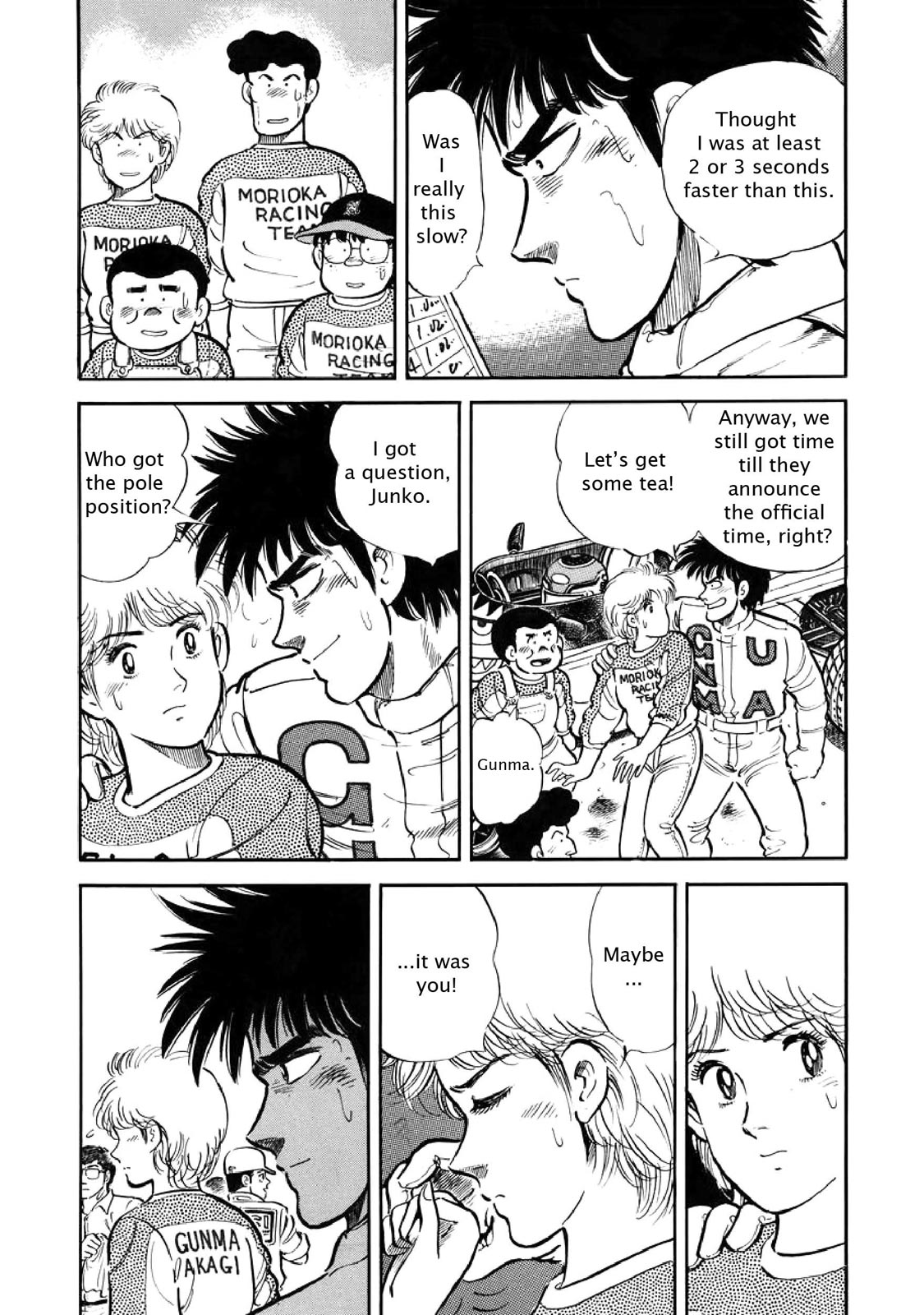 Page 155