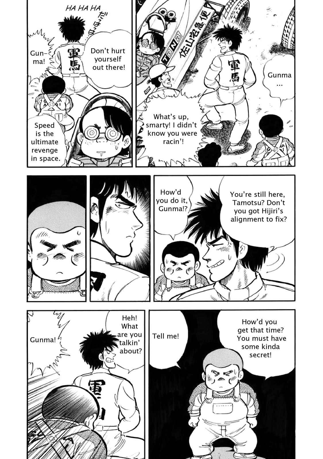 Page 156