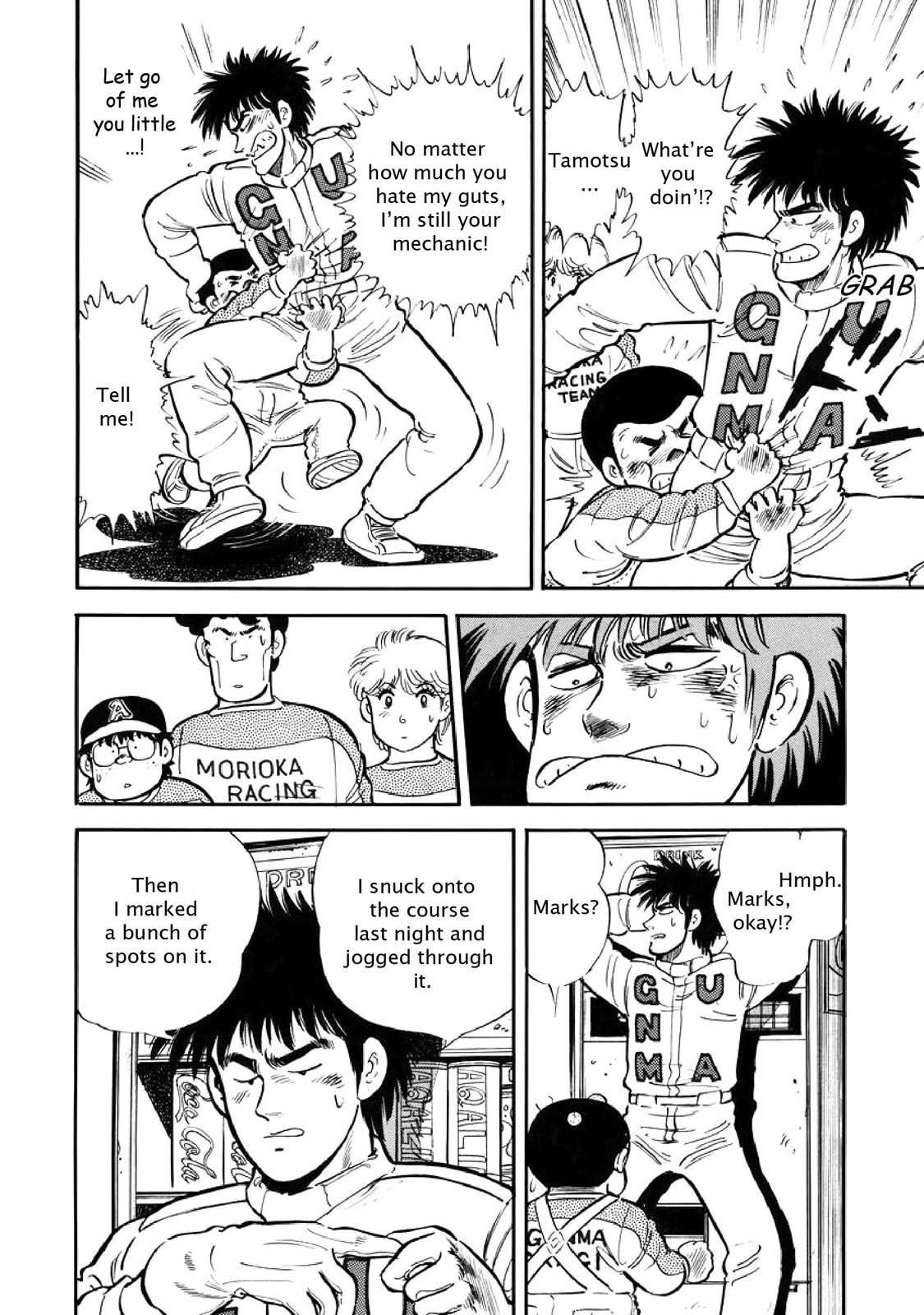 Page 157