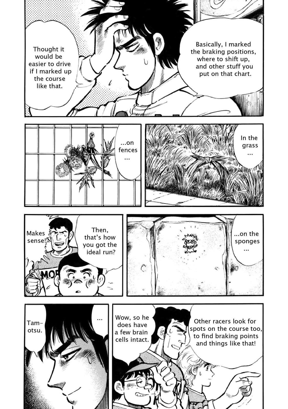 Page 158