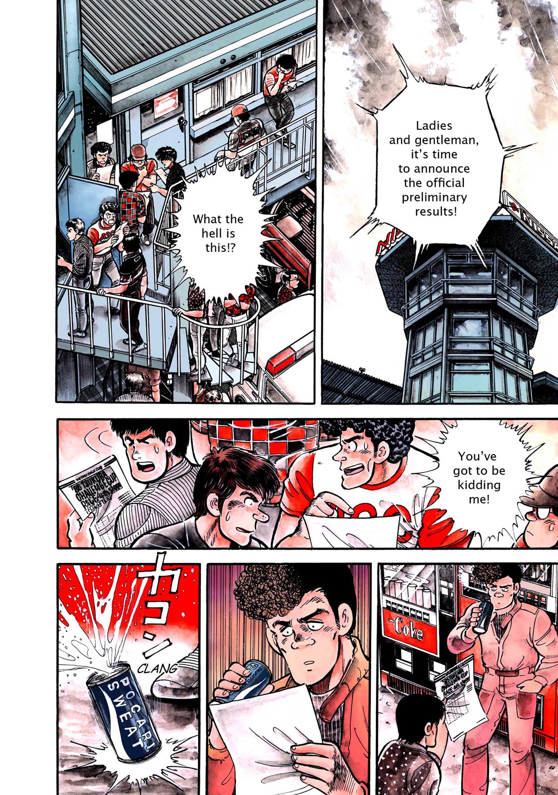 Page 161