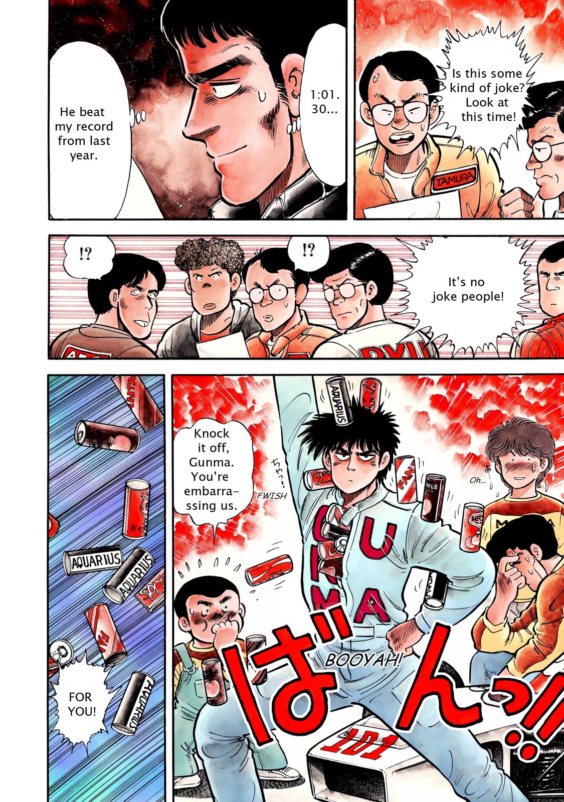 Page 163