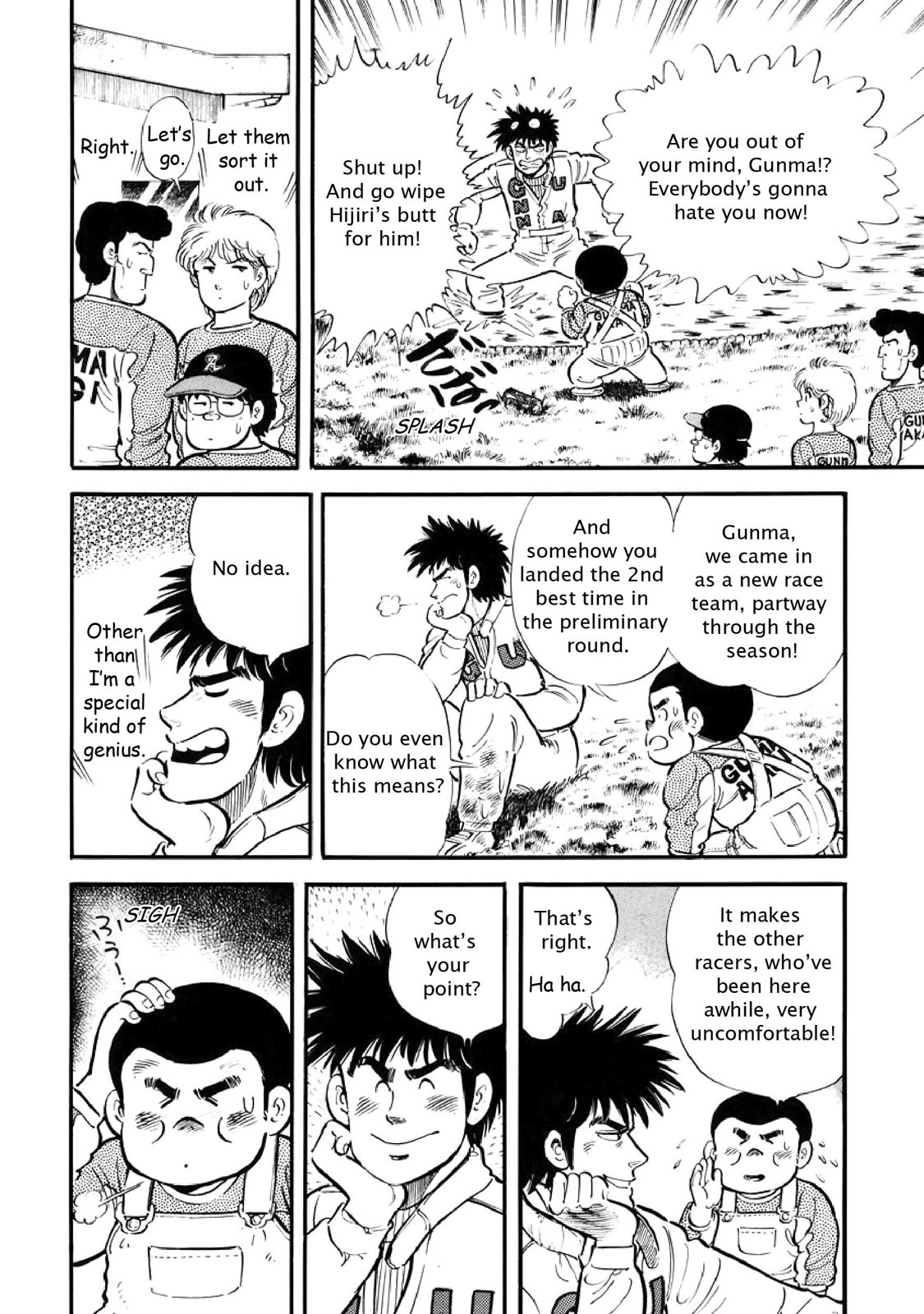 Page 167