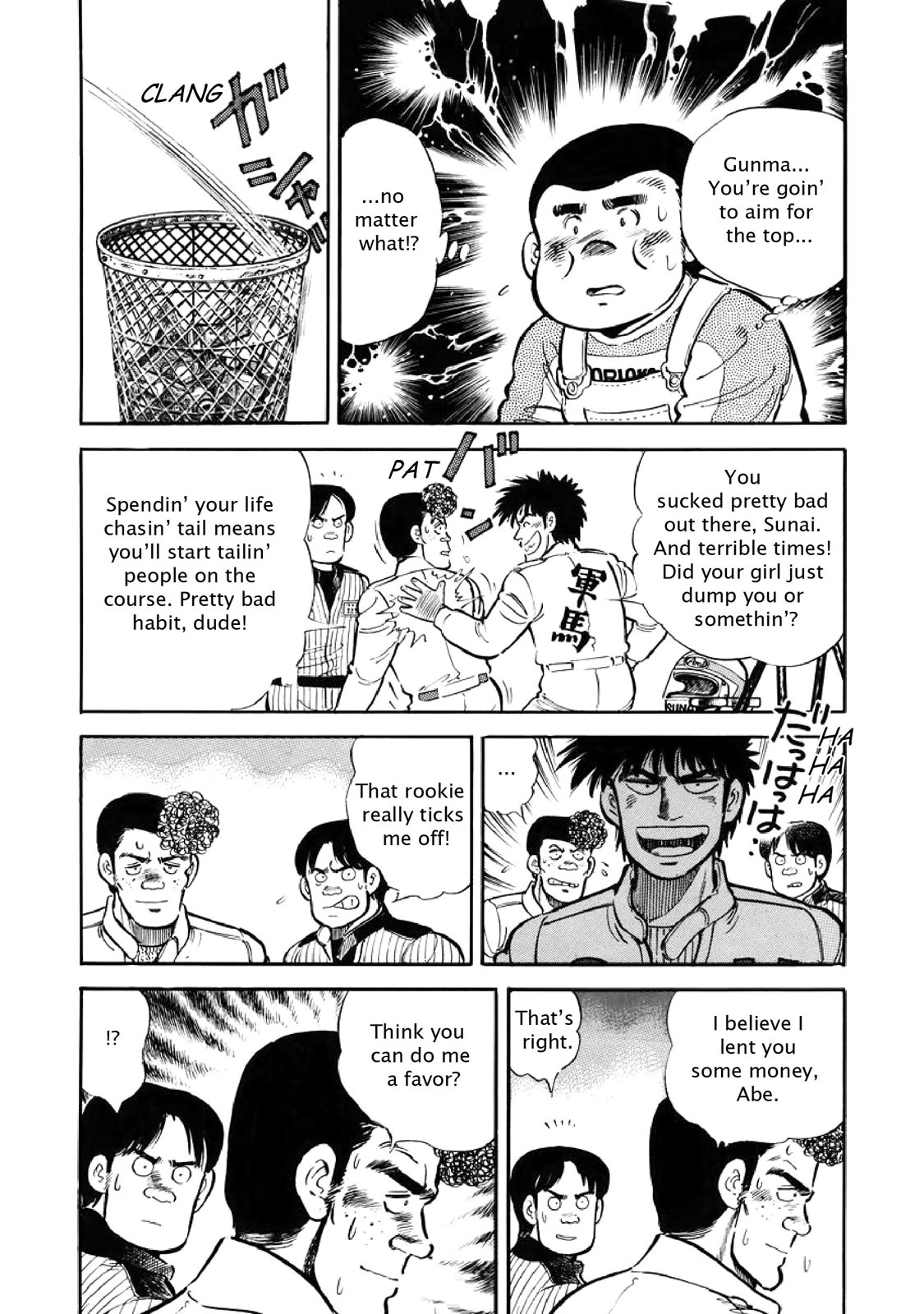 Page 172
