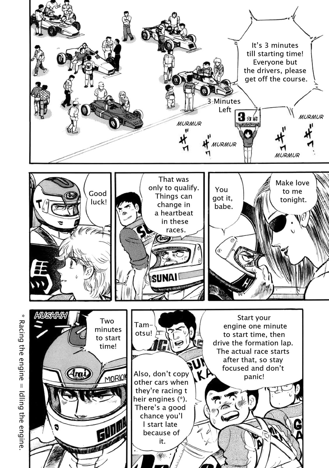 Page 175