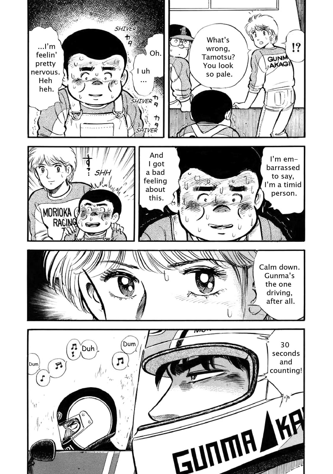 Page 177