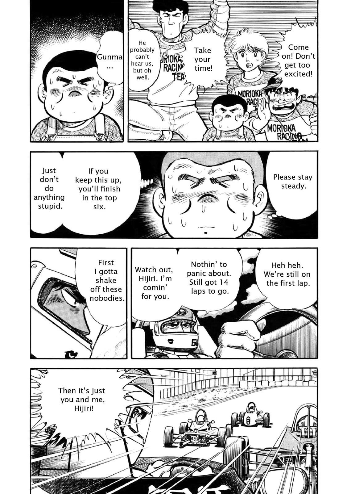 Page 188