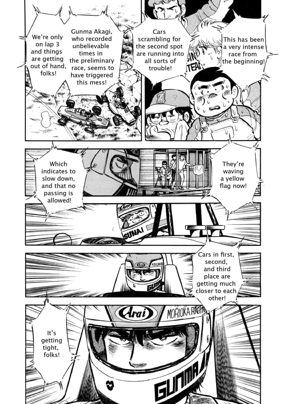 Page 194