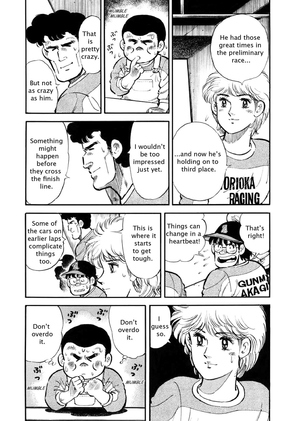 Page 200