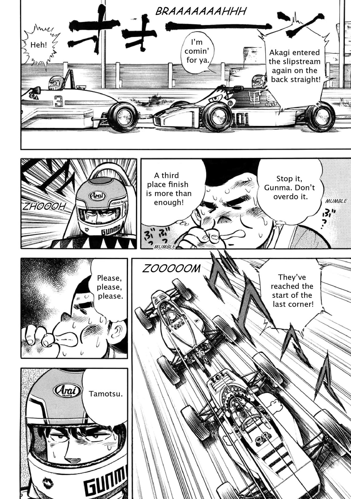Page 202