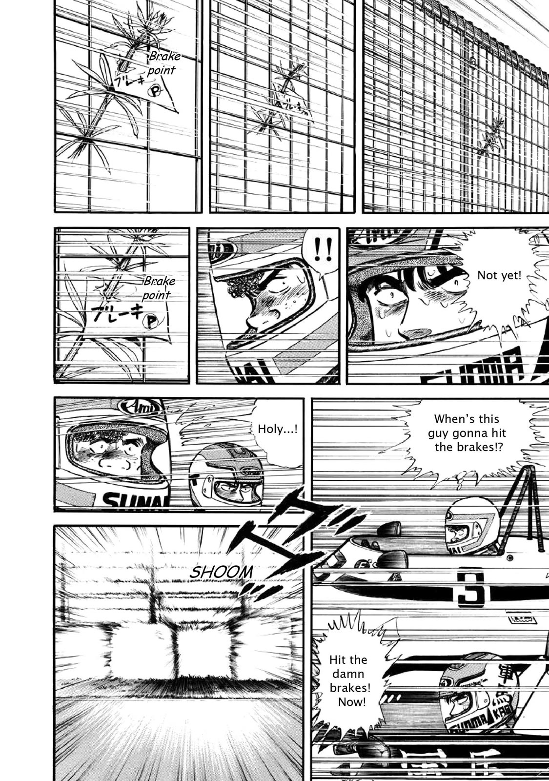 Page 205