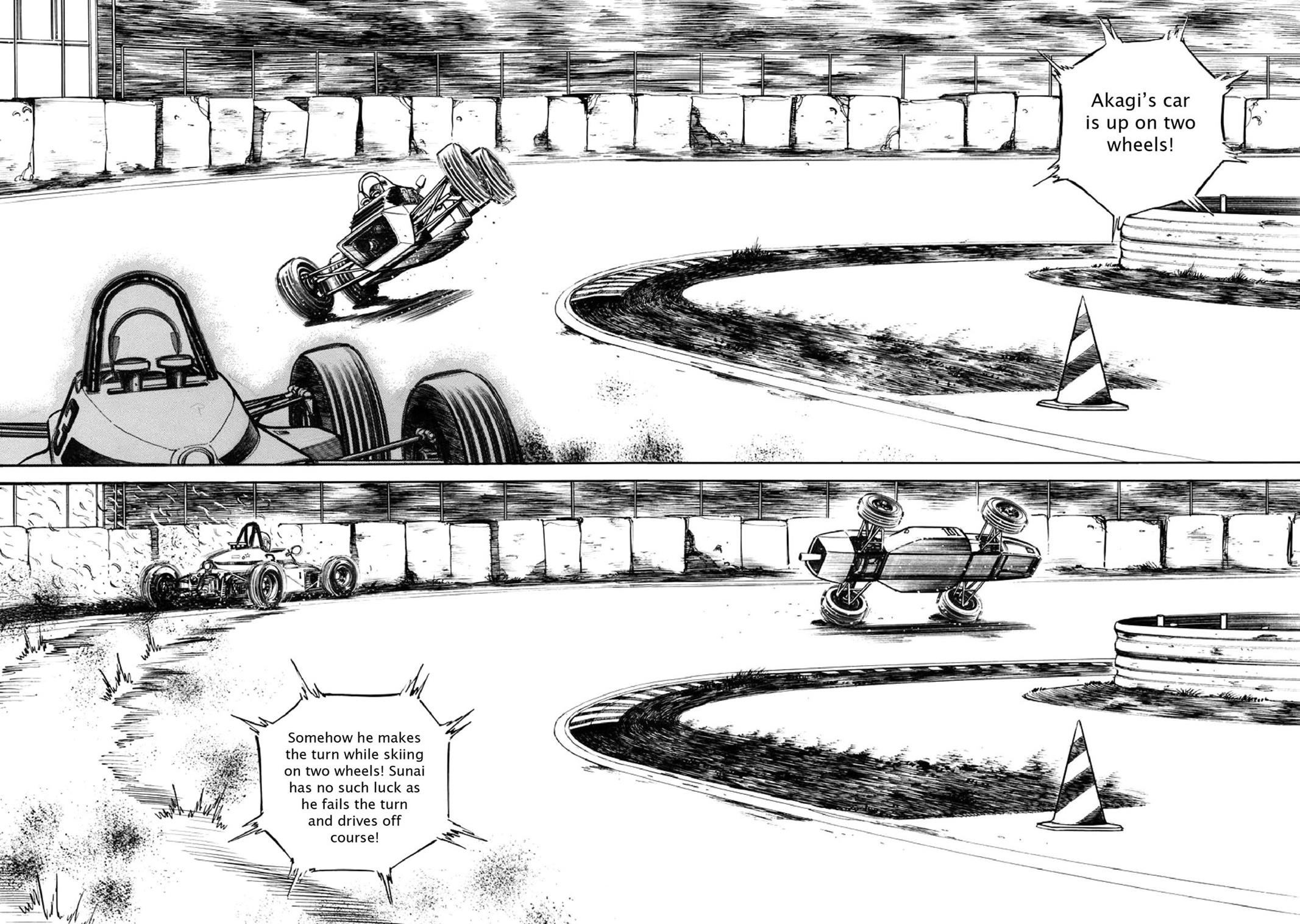 Page 207