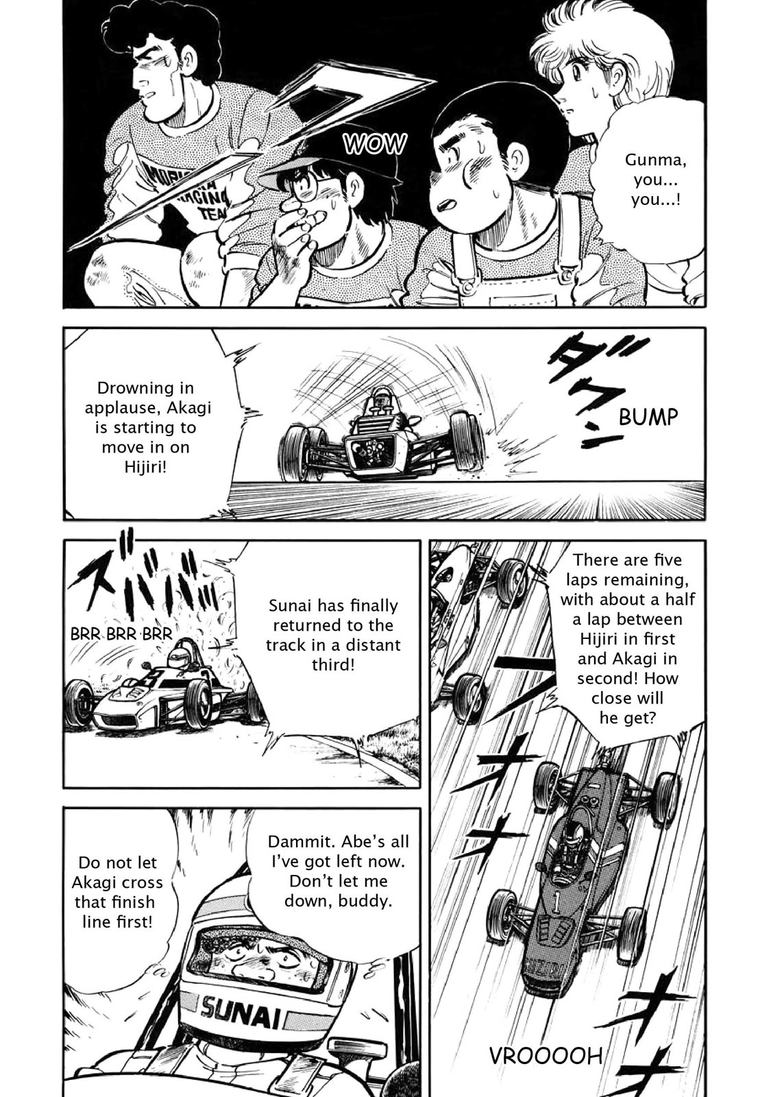 Page 209