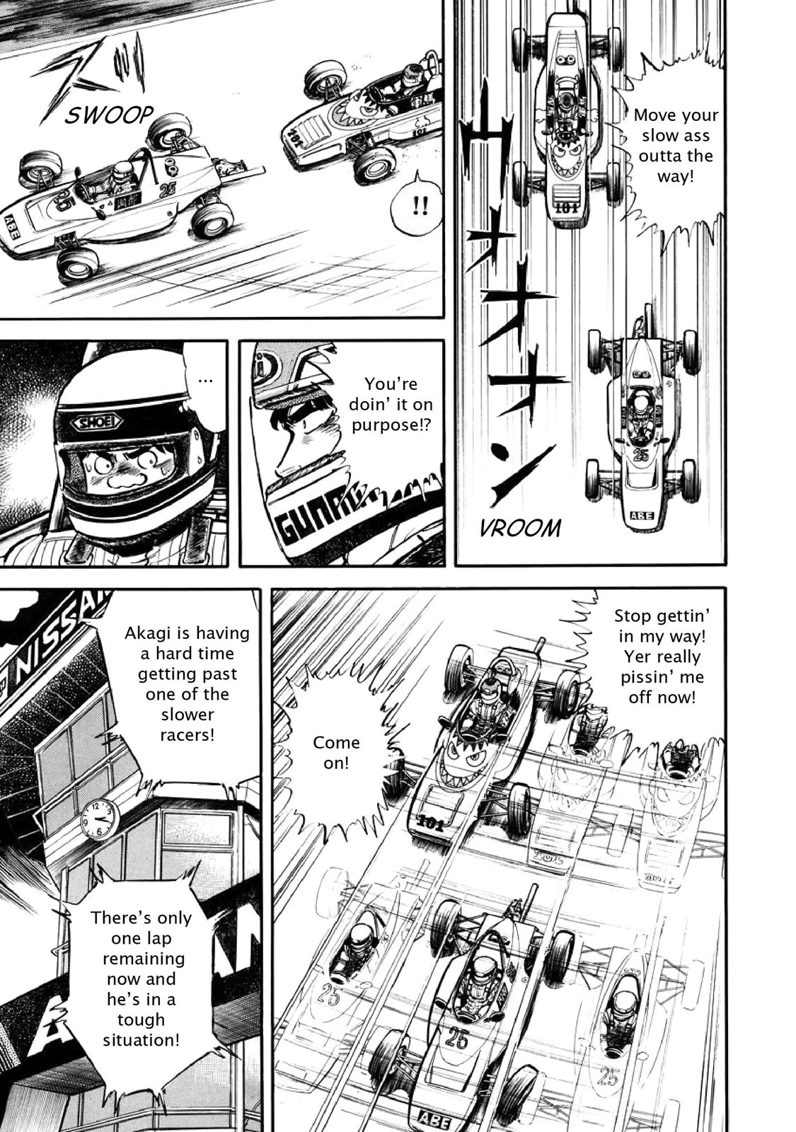 Page 211