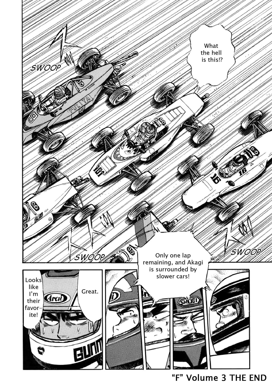 Page 212