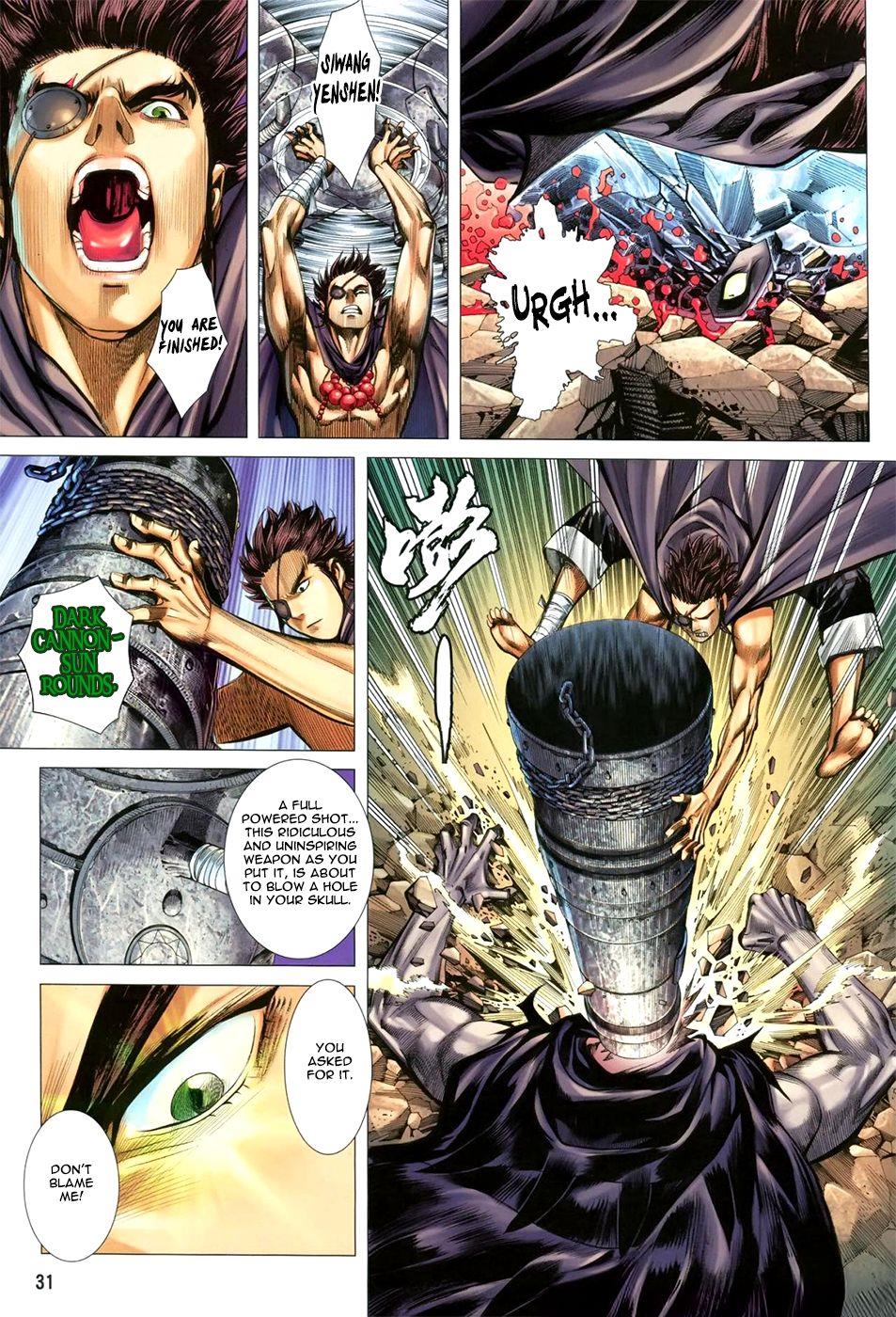 Page 32