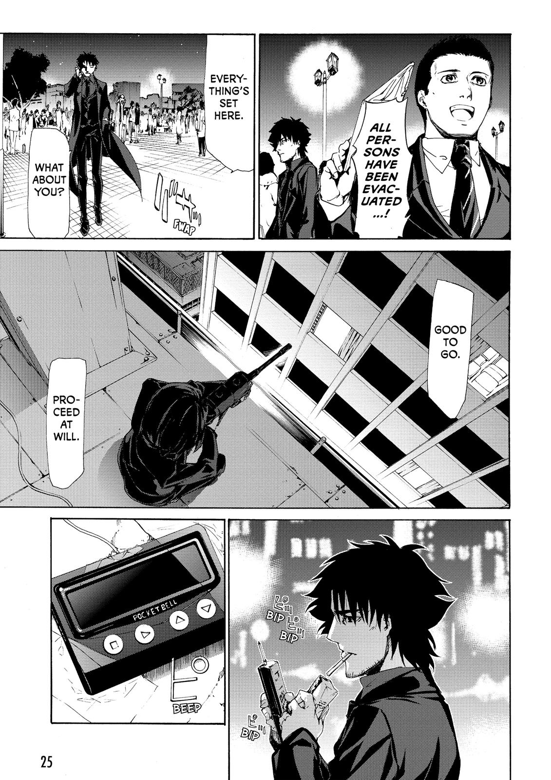 Page 25