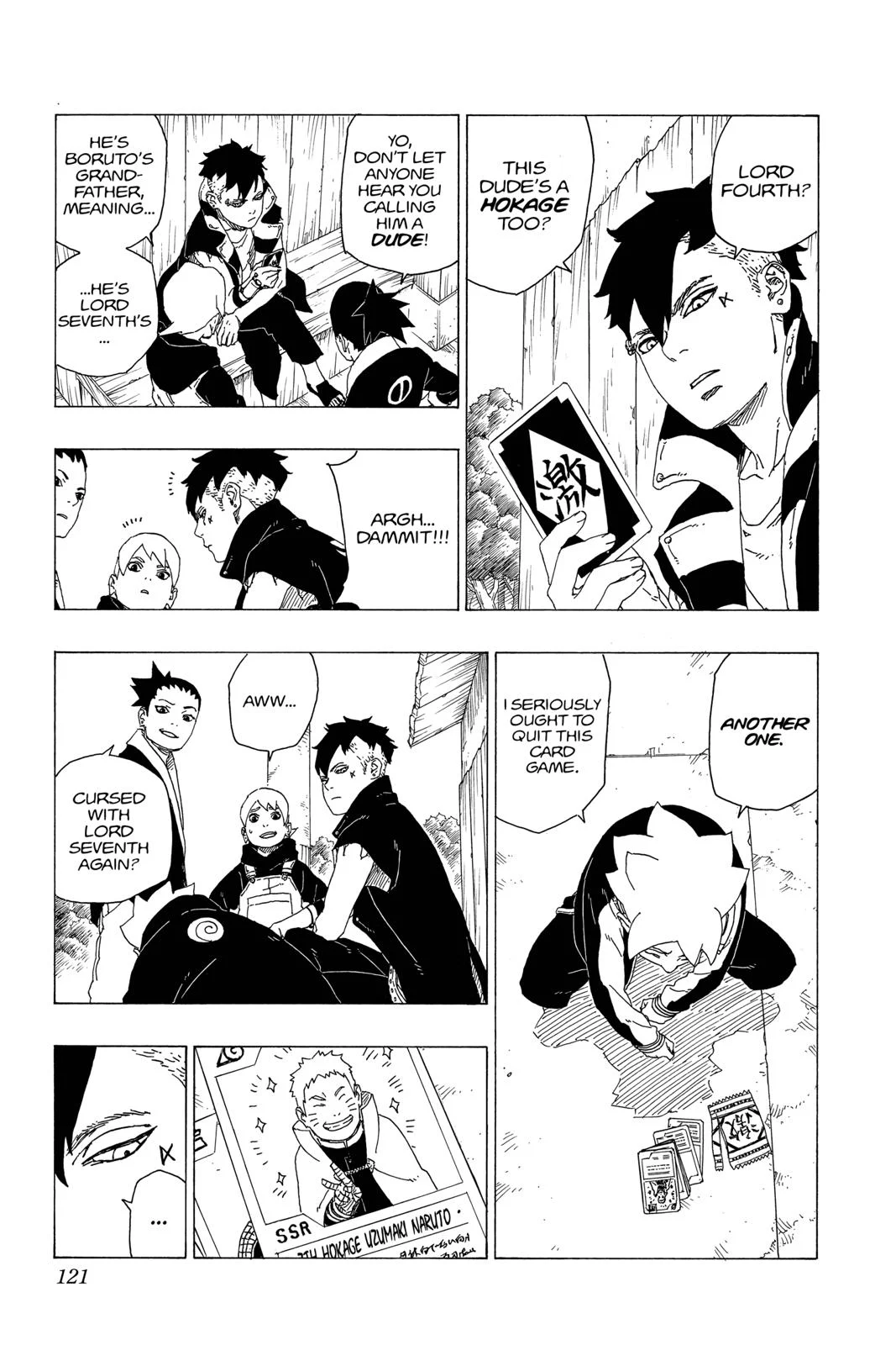 Page 31