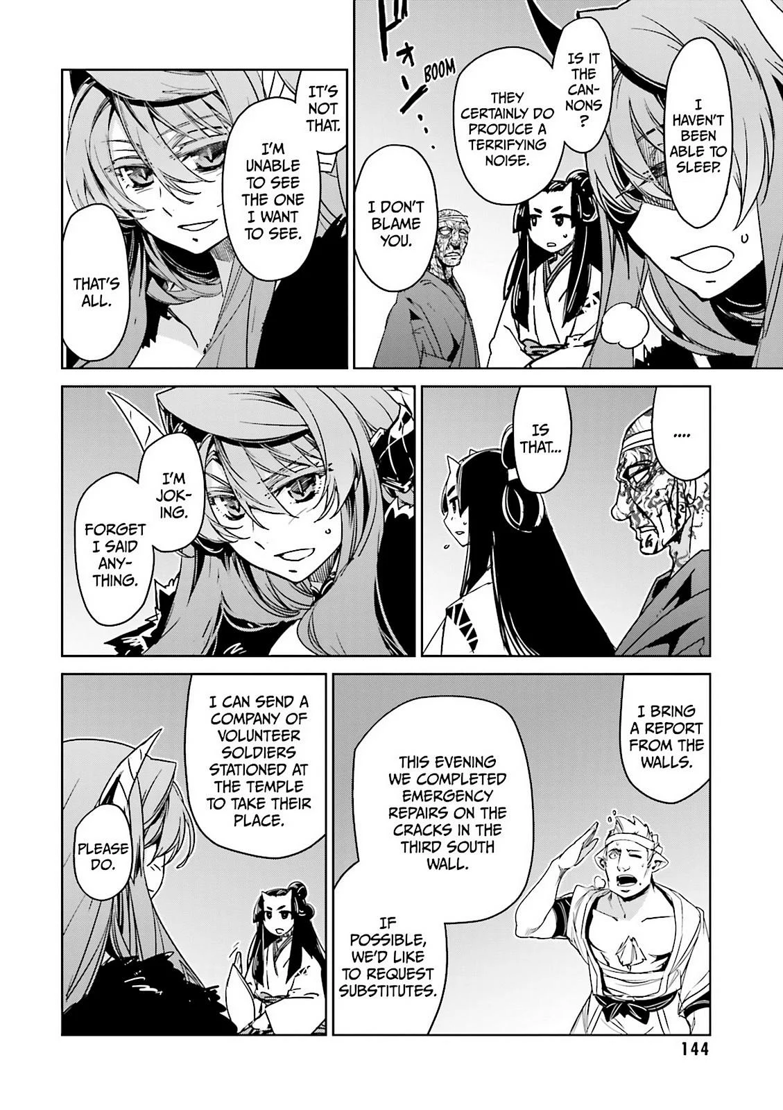 Page 42
