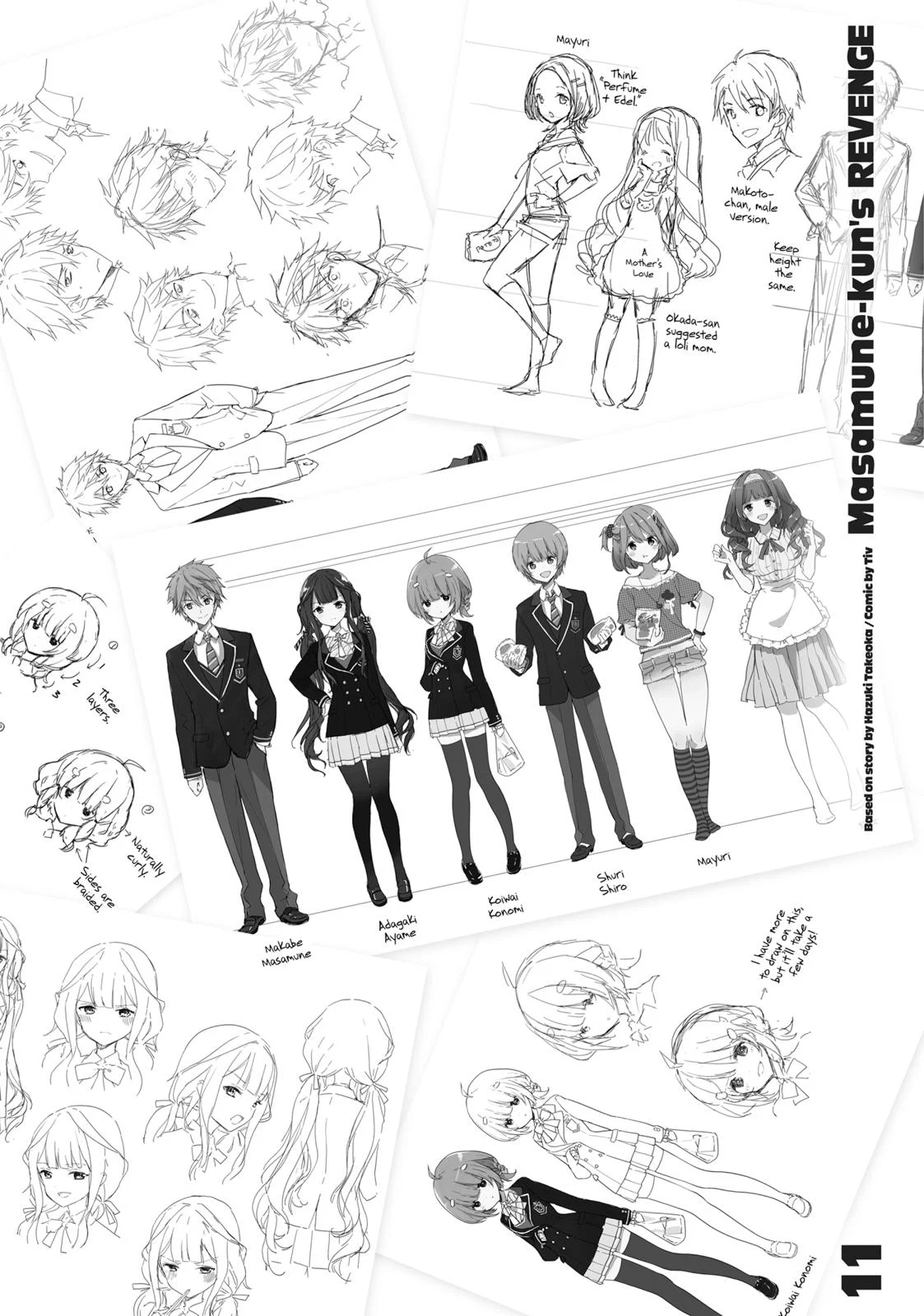Page 43