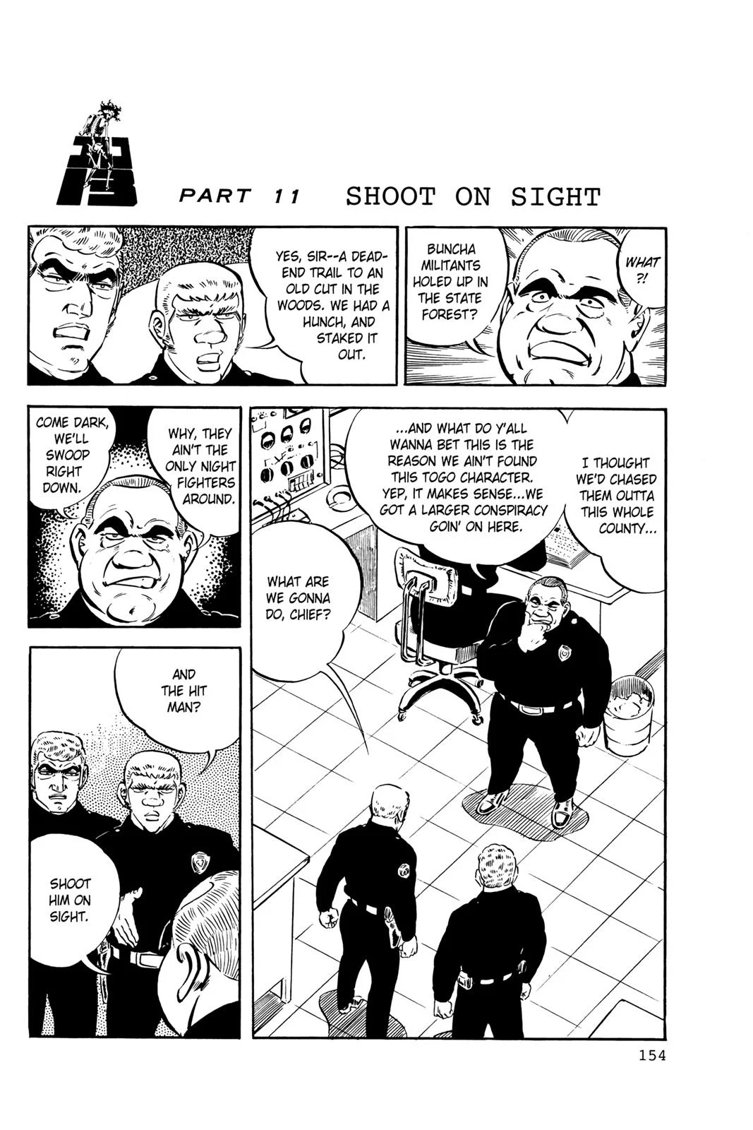 Page 64
