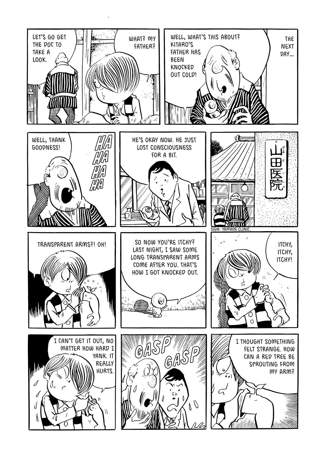 Page 118