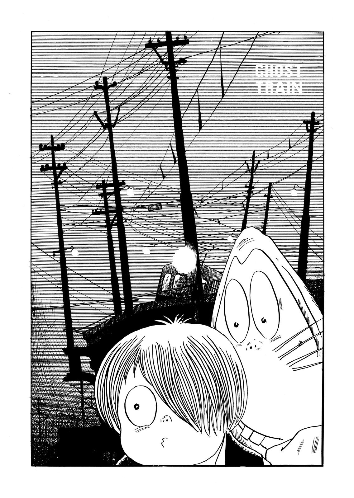 Page 137