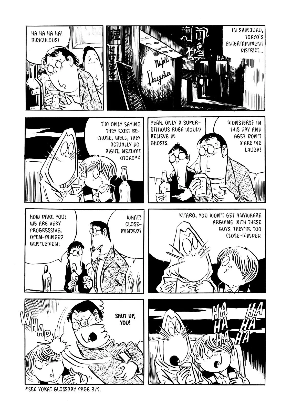 Page 138