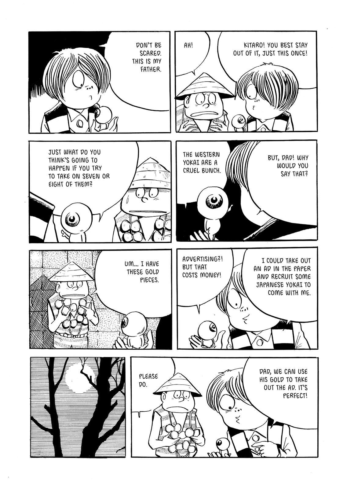 Page 155