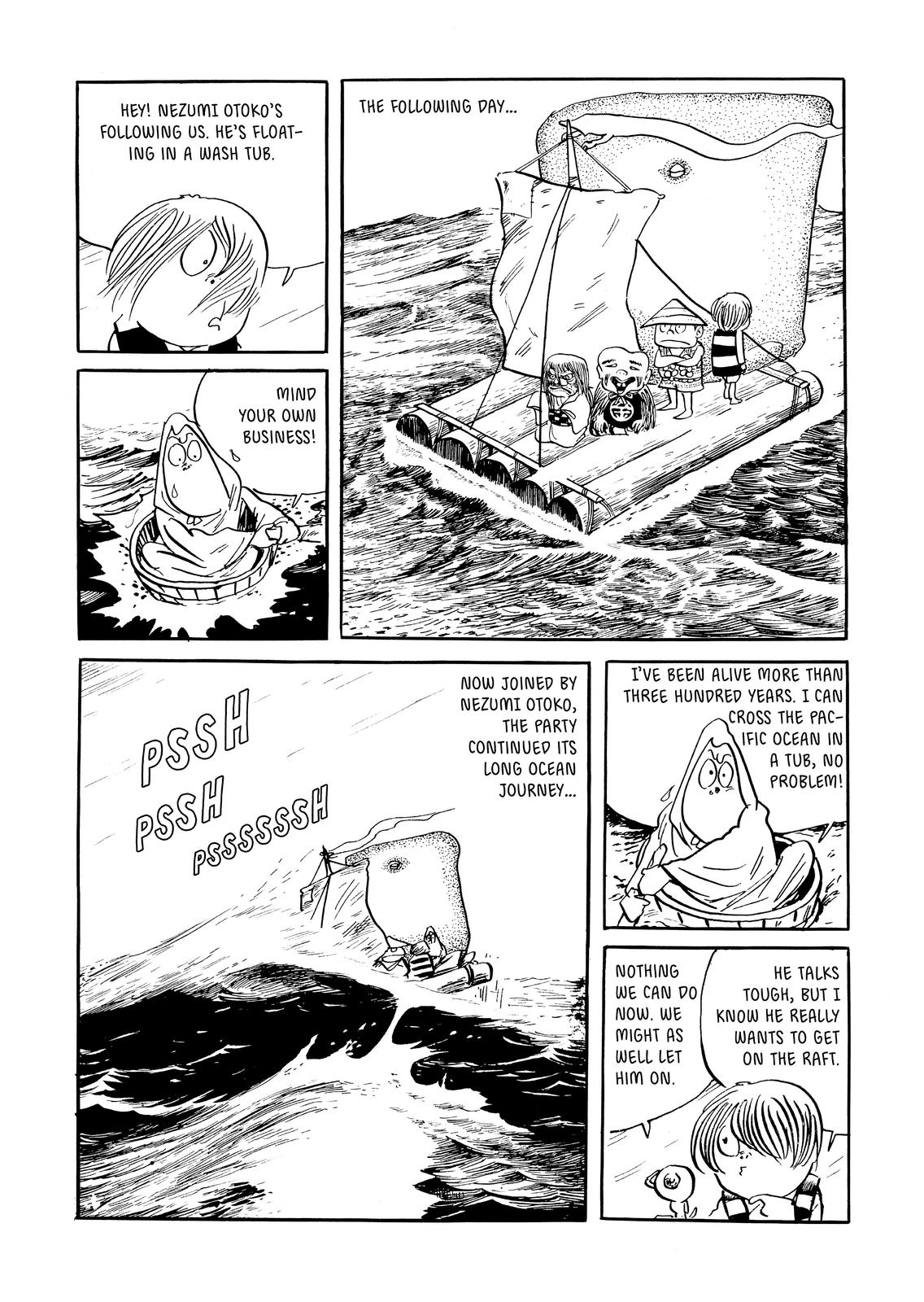 Page 160