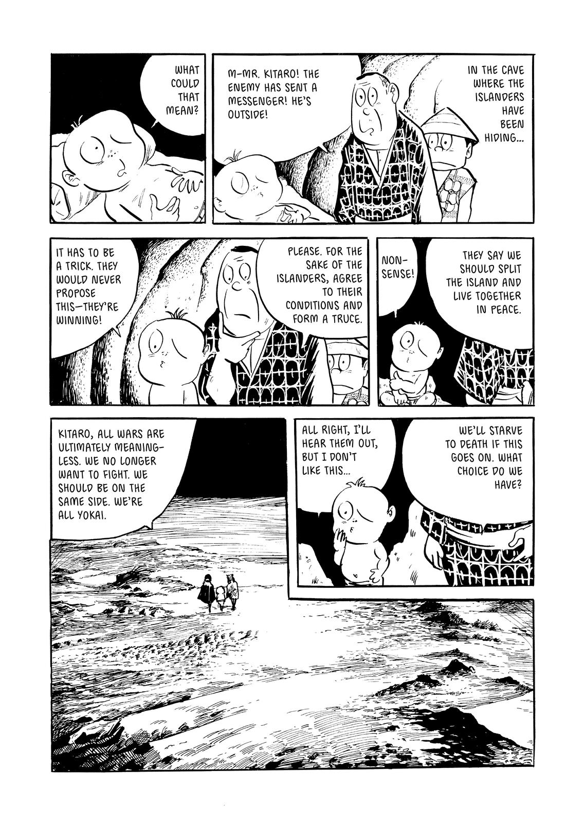Page 186