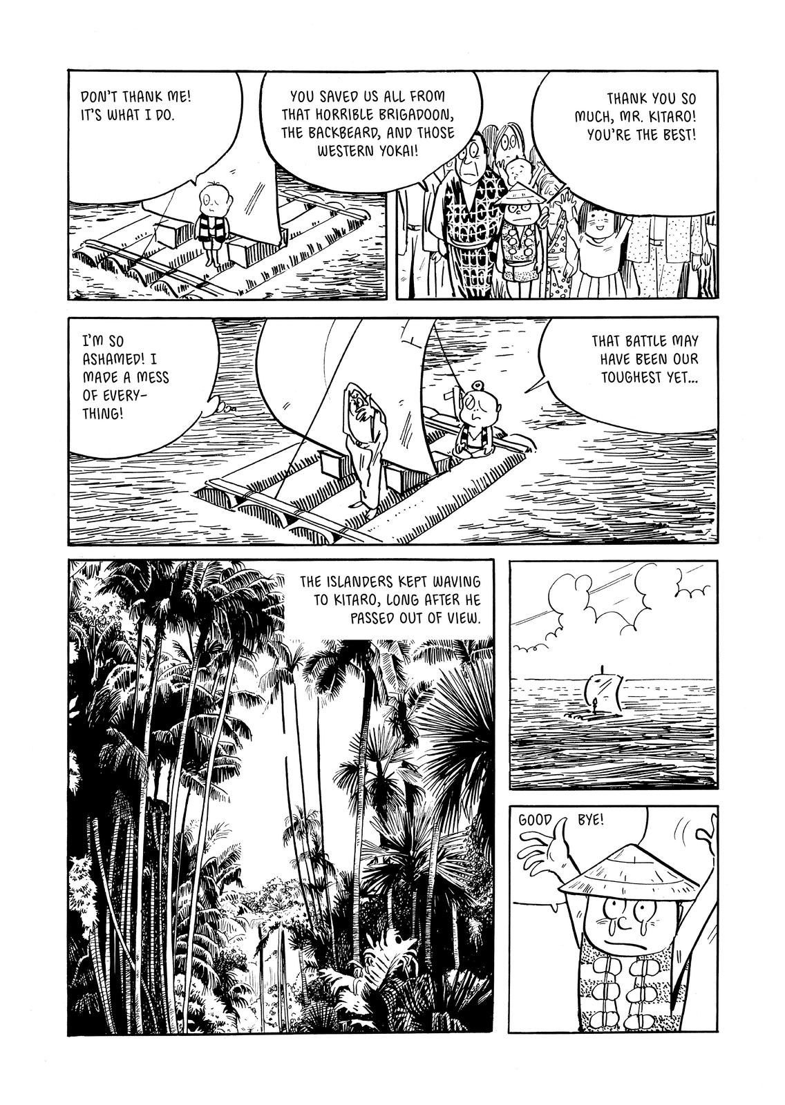 Page 202