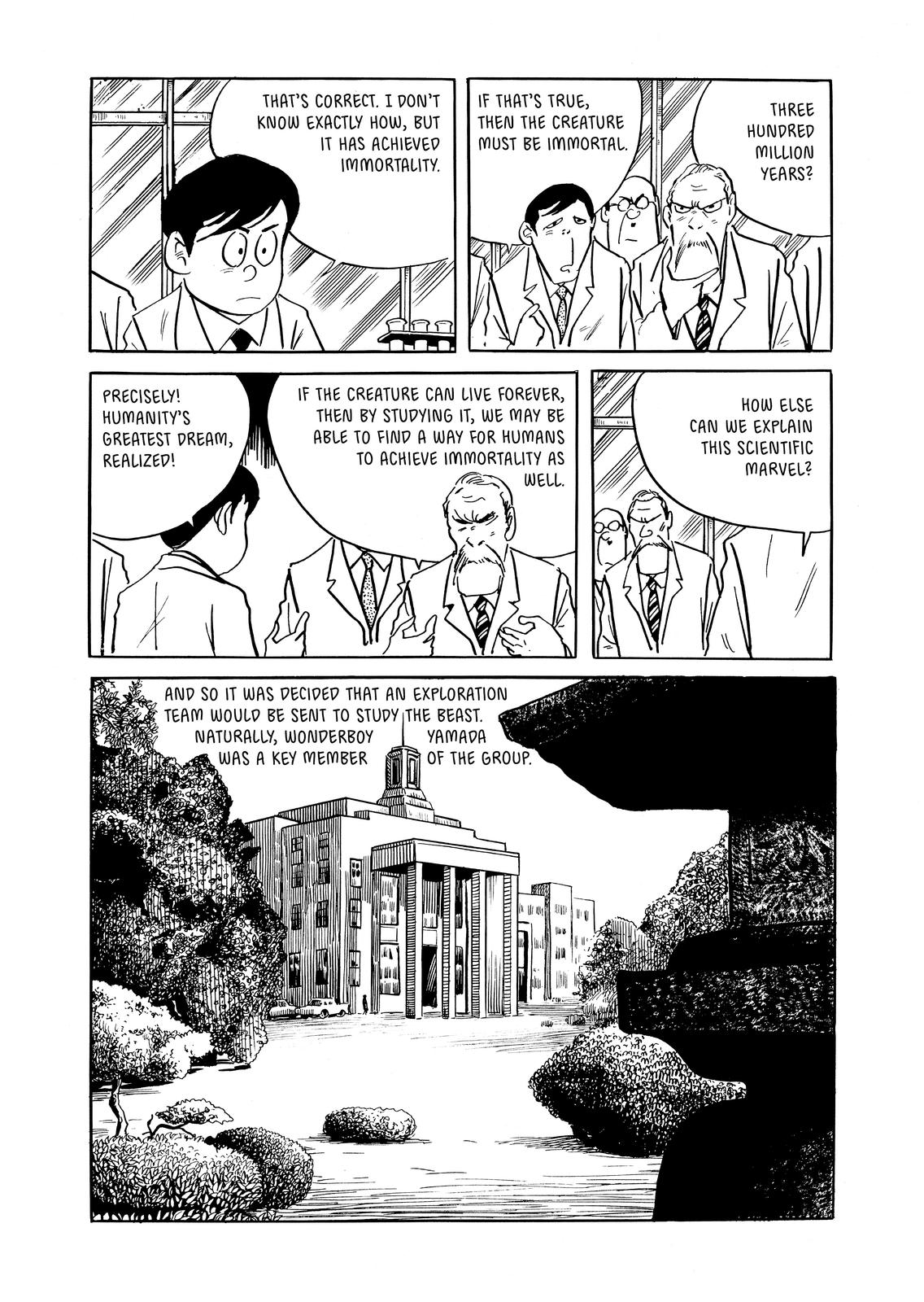 Page 205