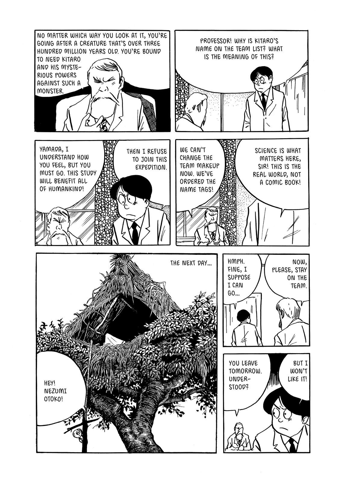 Page 206