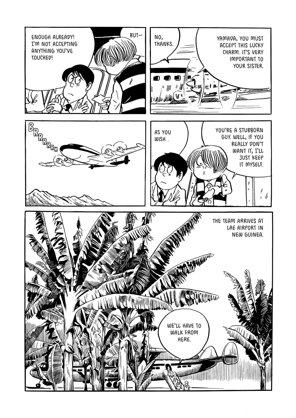 Page 209