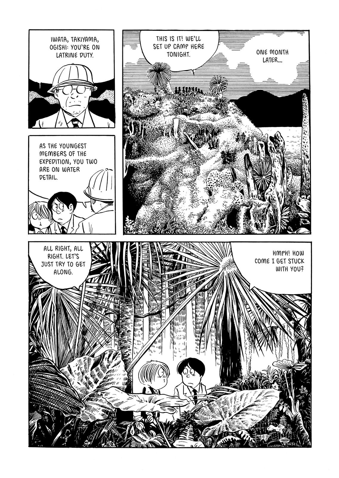 Page 211