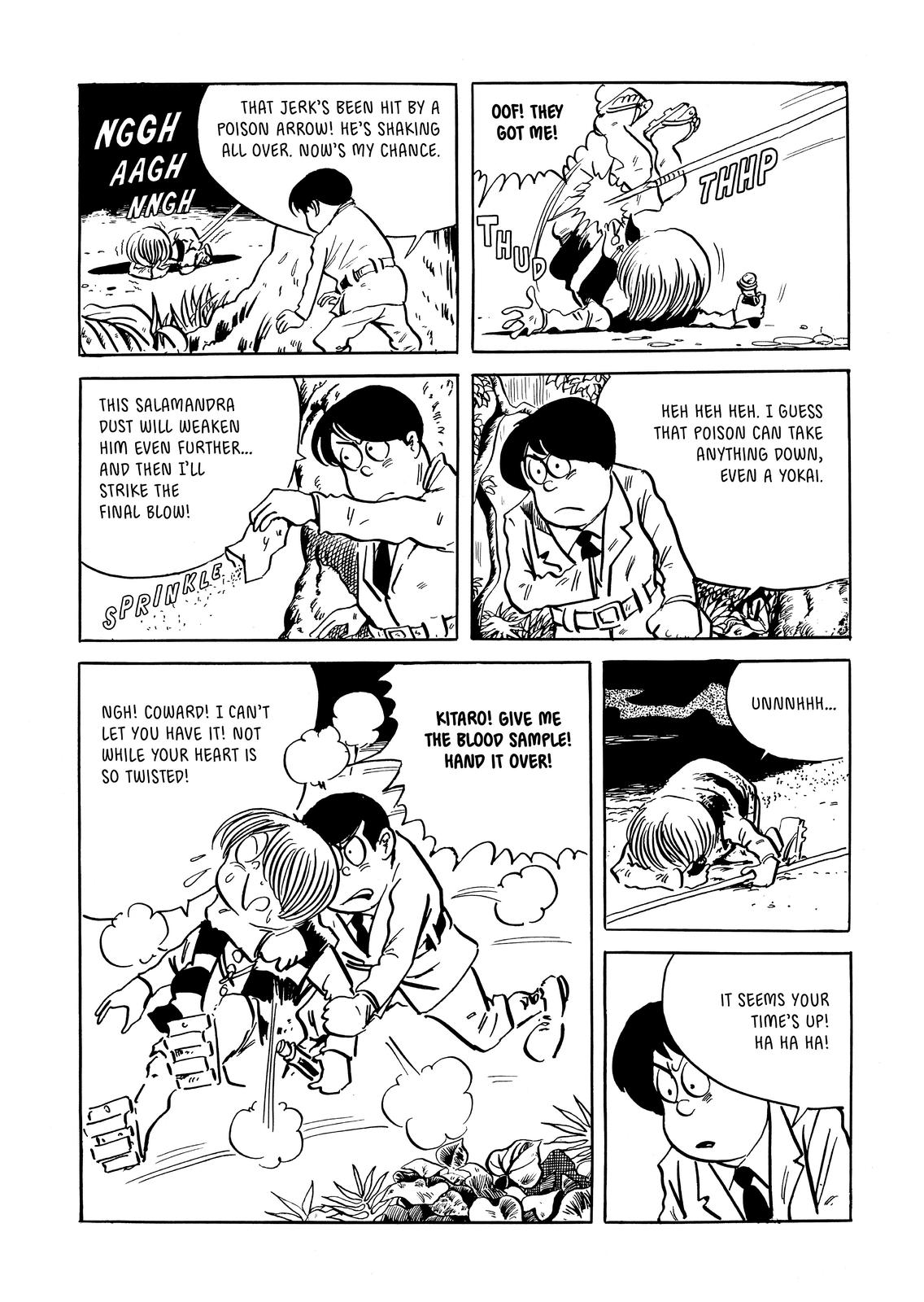 Page 217