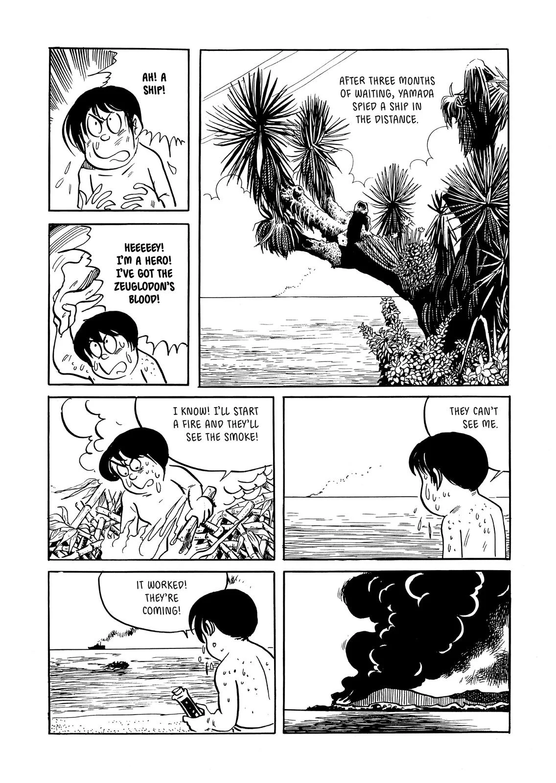 Page 221