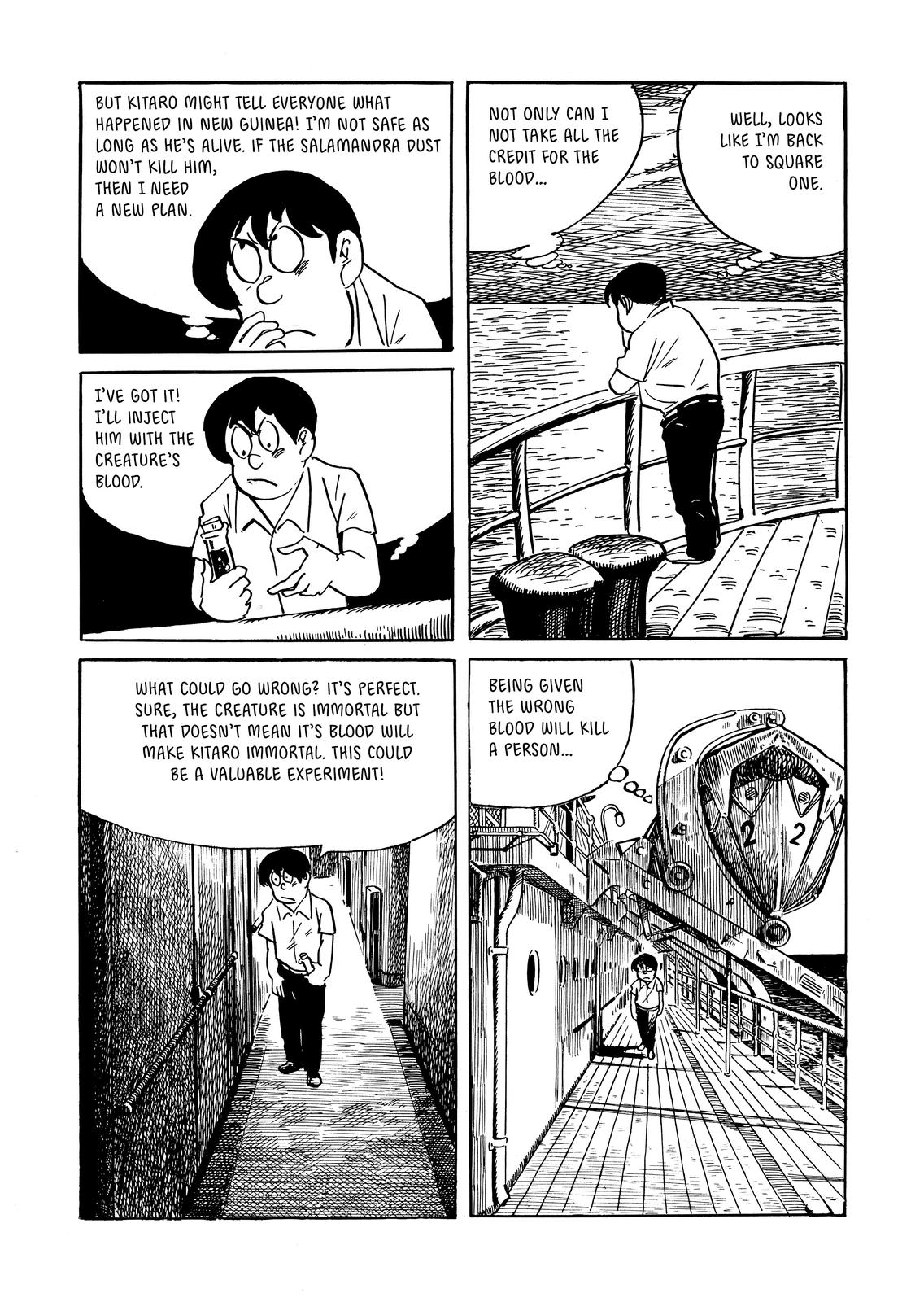 Page 224