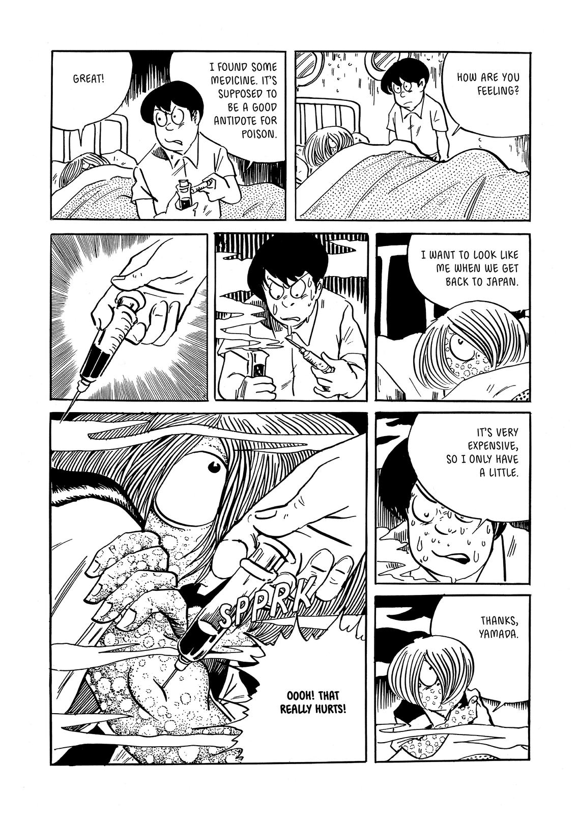Page 225