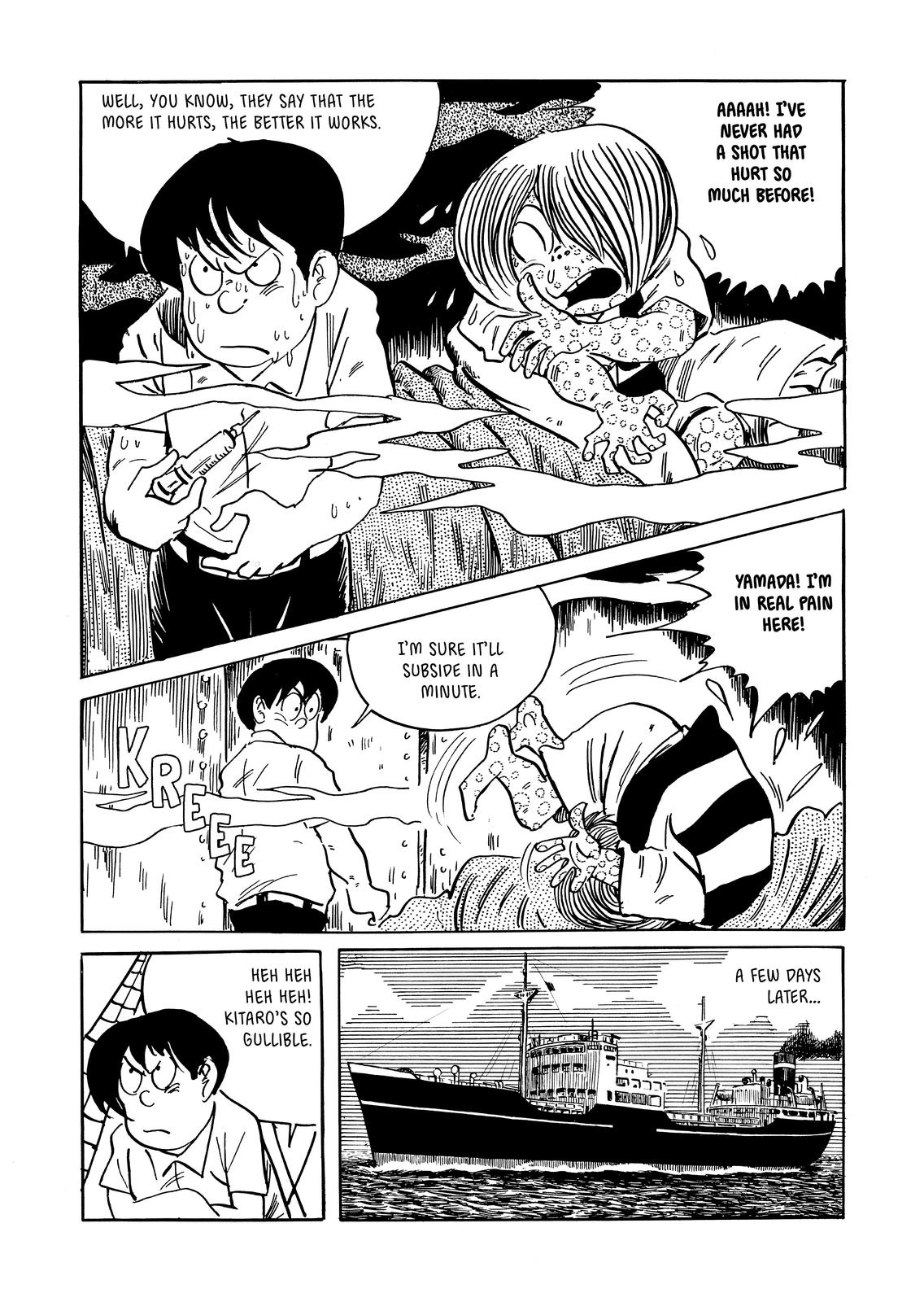 Page 226