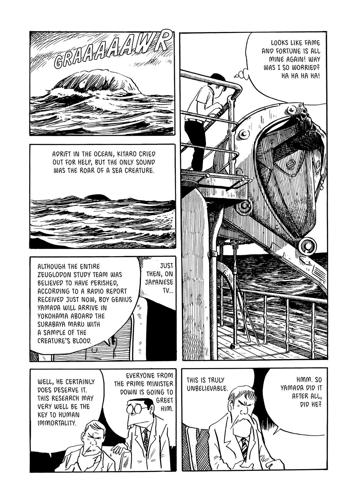 Page 230