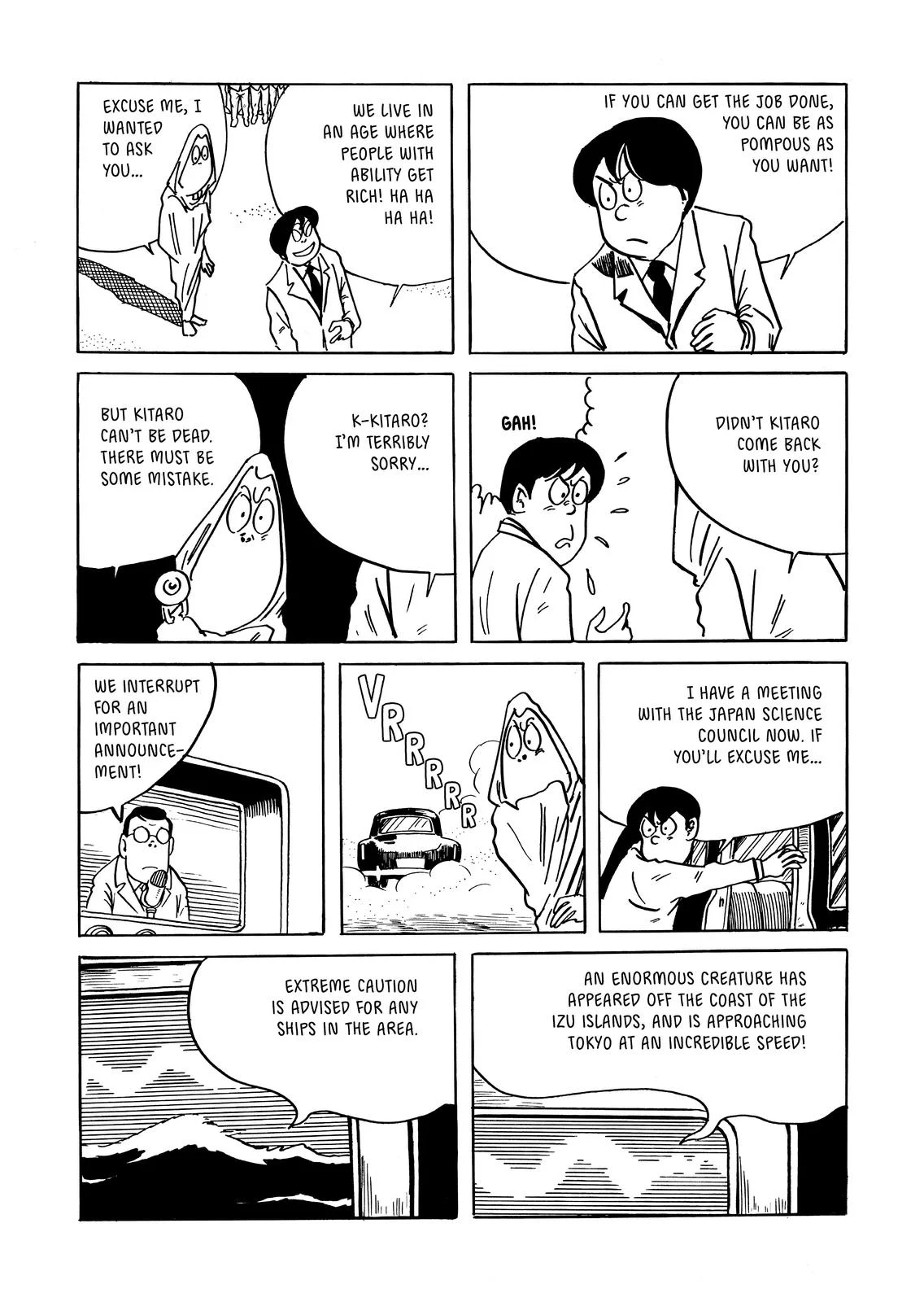 Page 233