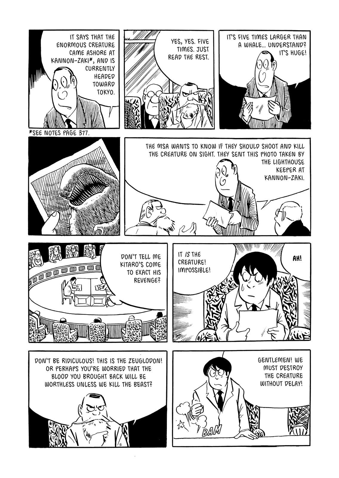 Page 236