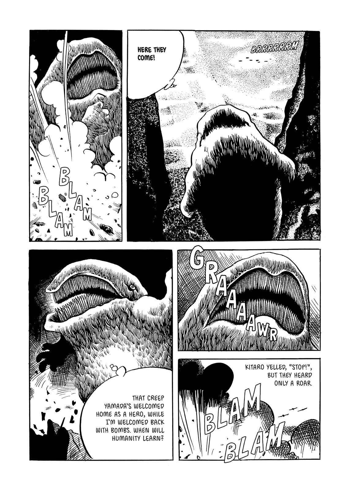 Page 238
