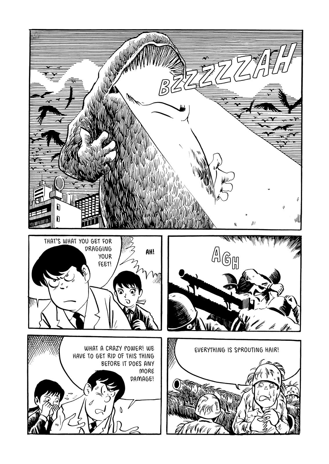 Page 247
