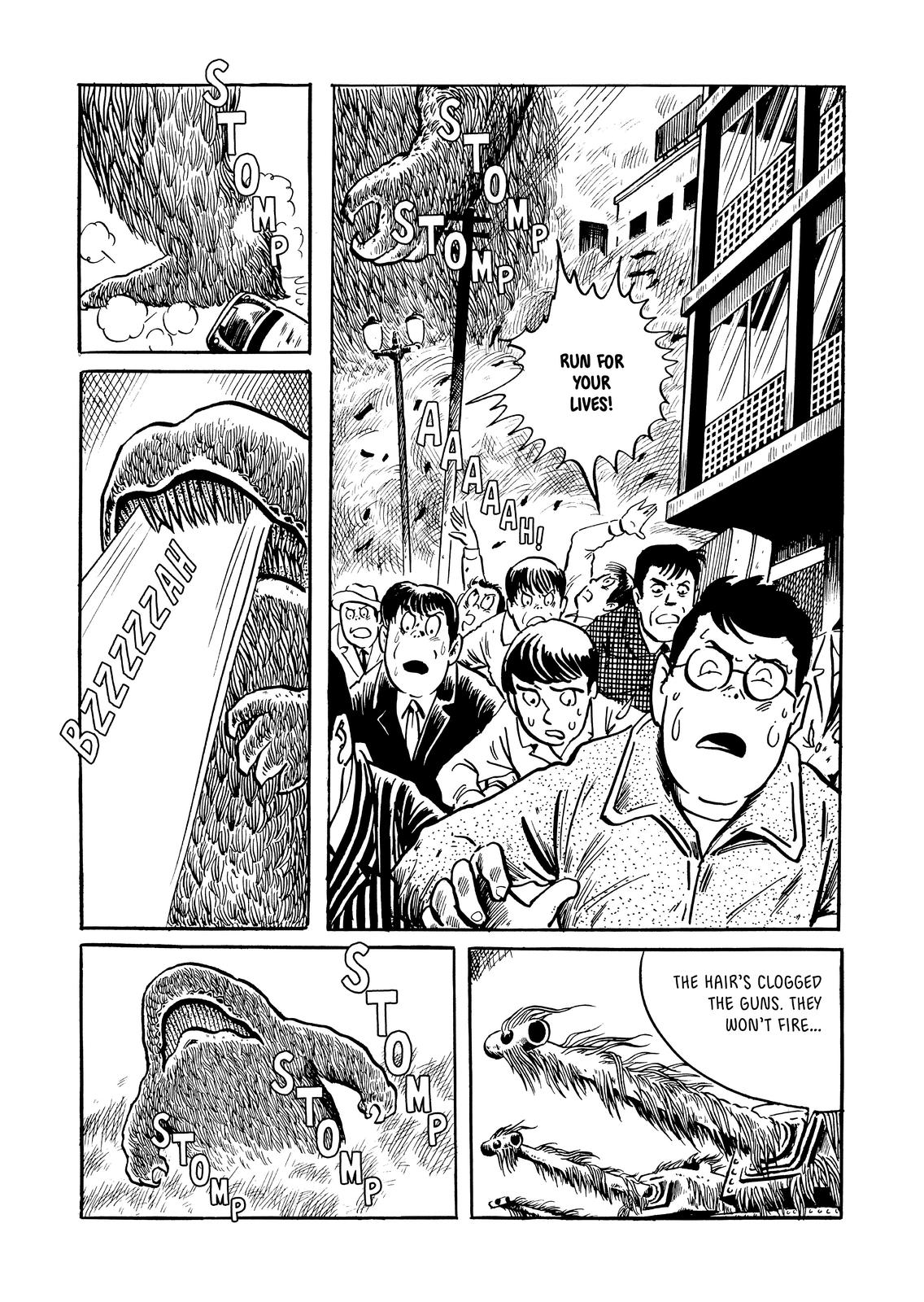 Page 248